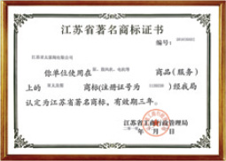 南宫NG28娱乐(中国集团)官方网站