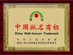 南宫NG28娱乐(中国集团)官方网站