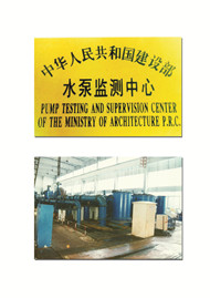 南宫NG28娱乐(中国集团)官方网站