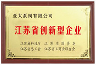 南宫NG28娱乐(中国集团)官方网站