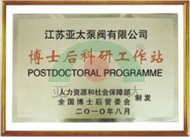 南宫NG28娱乐(中国集团)官方网站